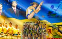 Обзор основных видов спорта в Украины от Мелбет