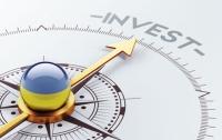 Украина в течение трех лет привлекла €1,1 миллиардов 