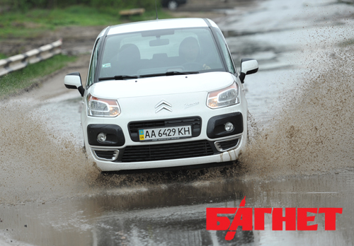 citroen c3 picasso