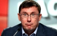 Генпрокурор Луценко осознавал роль и место Сердюка в организации схем на таможне – Острикова