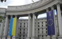 В МИД надеются, что ЕС откроет границы для украинцев уже через две недели