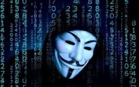 Украинские хакеры взломали сайт сепаратистов и узнали секретную информацию