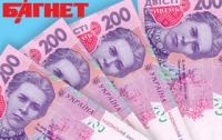 В Украине сокращается задолженность по зарплате