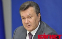 Янукович поздравил бухгалтеров Украины с профессиональным праздником