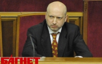 Разблокирование парламента ничего не даст, - Турчинов