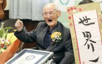В Японии ушел из жизни самый старый человек в мире
