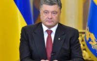 Порошенко: Военное положение помешает выиграть войну