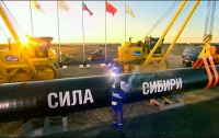 Сила Сибири будет стоить рекордных денег России