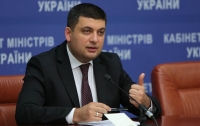 Премьер-министр рассказал о резком увеличении зарплат в Украине