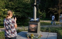 В Киеве осквернили памятник воинам АТО