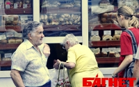 Киевляне спокойно проглотили повышение цен на  хлеб (ФОТО)