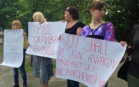 Навстречу иностранным делегациям  в Киеве вышли митинги