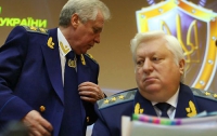 Виктор Пшонка назначен генеральным прокурором Украины