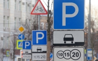 Киевских автомобилистов предупредили о новых штрафах