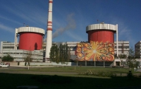 Энергоатому стоит повременить с запуском энергоблока Южно-Украинской АЭС  