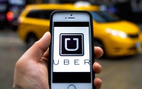 Uber опять поднял тарифы в Киеве и Львове