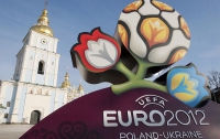 Статус «Друзей Евро-2012» в Украине получат 100 человек
