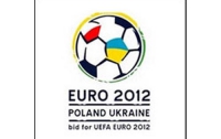 НТКУ и TPSA будут обслуживать ЕВРО-2012