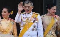 Король Таиланда помиловал 16 украинцев