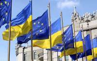 Представництво ЄС в Україні відновило роботу в Києві