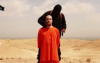 Видео с казнью журналиста в Ираке было постановочным