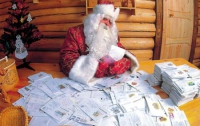 «Укрпочта» поселила Деда Мороза в уютном поселке под Киевом