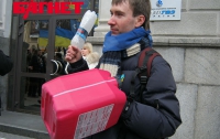 «Нафотогаз» «жирует» за наши деньги,- протестующие (ФОТО)