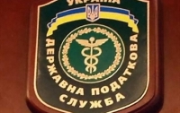 «Налоговый ассистент» оградит бизнесменов от фискальных залетов 