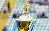 Сегодня определятся финалисты Кубка Украины по футболу
