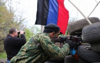 Боевики продолжают обстрел позиций сил АТО, - Селезнев