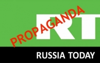 Российских пропагандистов не пустили на конференцию в Британии