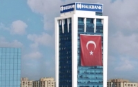 Турецкий банкир осужден в США за невыполнение санкций против Ирана