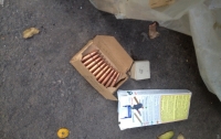 Опасная находка: в Одессе возле мусорного бака нашли боеприпасы