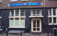 В Амстердаме находится самый плохой отель в мире (ФОТО)