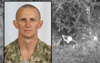 Отец погибшего украинского бойца подал заявление в ГБР на президента