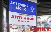 В Украине поменялся порядок продажи лекарств