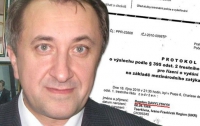 5 способов избежать уголовной ответственности, которыми пользуются украинские политики (ФОТО)