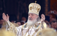 Патриарх Кирилл объяснил, как в Украине провоцируется разделение страны