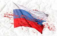 Заборона російської музики у сфері послуг: штрафи від 8,5 тис. до 170 тис. грн