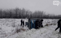 Под Запорожьем перевернулся автозак с 11 заключенными