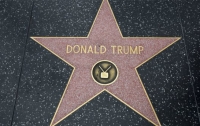 В Голливуде хотят полностью забрать звезду Трампа с Аллеи славы
