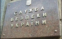 Чому поплічник Януковича-молодшого – кандидат на керівну посаду у СБУ?