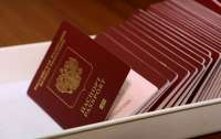 Російські  паспорти 