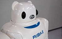 В Японии показали новое поколение робота-медбрата
