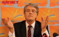 Ющенко: «Заявлять в Галичине, что ты оранжевый – быть не в тренде» 