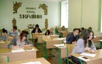 Сегодня в Украине стартует внешнее независимое тестирование 