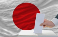 В Японии на выборах в парламент победили либерал-демократы 