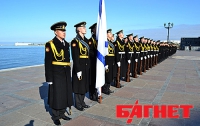 Россияне в Севастополе отпраздновали День флота 