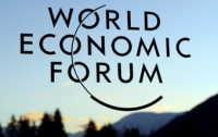 Эксперты Всемирного экономического форума проанализируют стратегию и перспективы украинской экономики