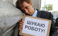 Ряды украинских безработных пополнят десятки тысяч металлургов  